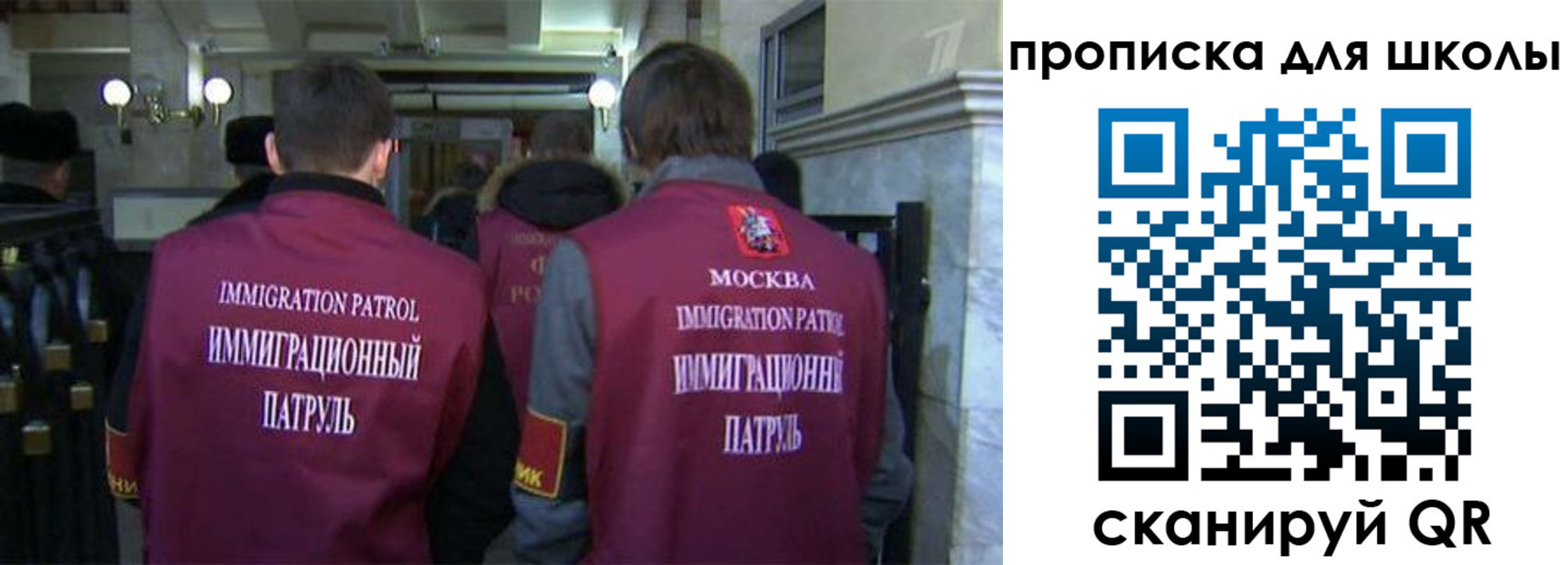 прописка для военкомата в Калужской области